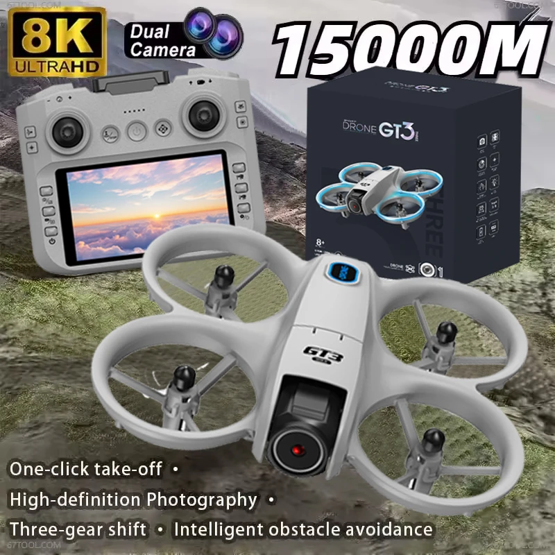 GT3 Max Optical Flow GPS Drone - đánh giá và giá Drone Gps Mount